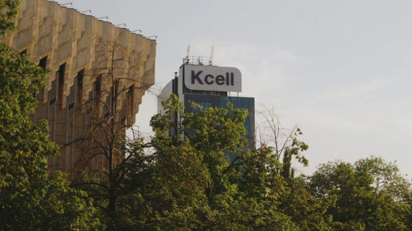 Kcell добился отмены расследования о сговоре с другими операторами