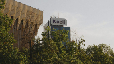 Kcell добился отмены расследования о сговоре с другими операторами