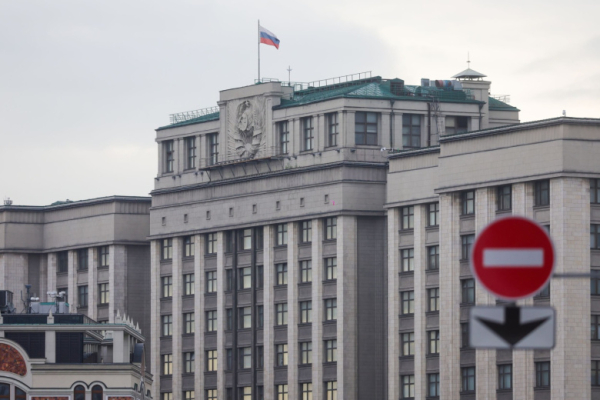 В Госдуме напомнили о важной мере поддержки для предпенсионеров