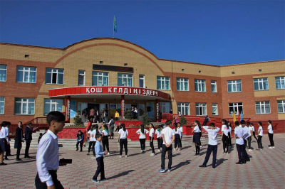 Перевести ребенка в другую школу можно онлайн