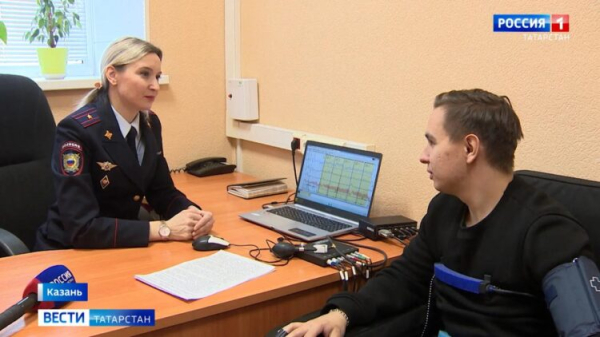 Криминалисты Татарстана провели 11 тысяч осмотров за год