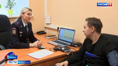 Криминалисты Татарстана провели 11 тысяч осмотров за год