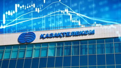 Аналитики ухудшили прогноз для акций «Казахтелекома», но все равно рассчитывают на их рост