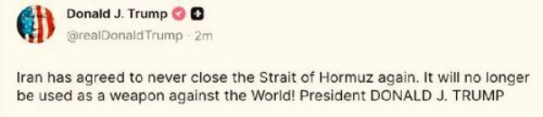Иран пообещал больше никогда не закрывать Ормузский пролив &mdash; заявил Трамп