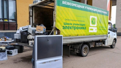 Татарстанцы сдали на переработку 60 тонн старой техники