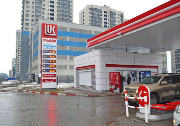 Reuters: Саудовская Midad Energy подписала соглашение о&nbsp;намерениях купить активы &laquo;Лукойла&raquo;