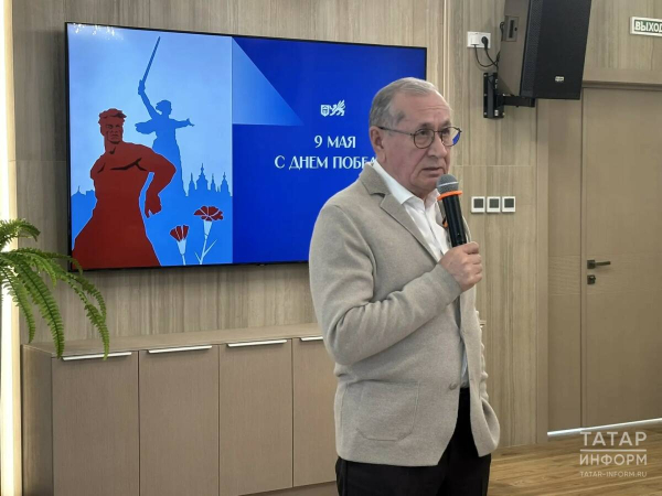 Управление Госэкспертизы РТ провело тематический квиз для молодежи ко Дню Победы