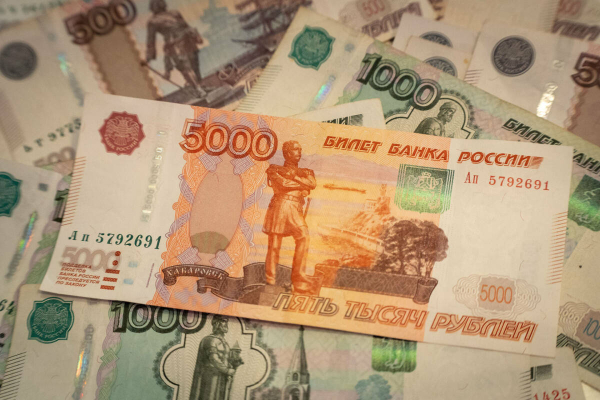 Россияне могут вернуть деньги за лечение, обучение и покупку жилья за 2023&ndash;2025 годы