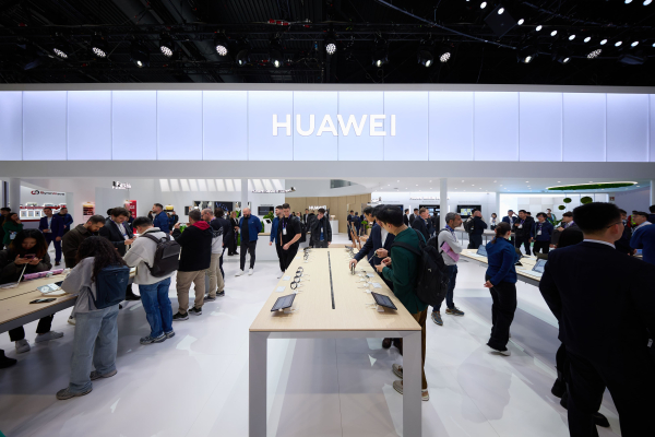 Главные новинки Huawei на MWC 2024: Фокус на дизайне и инновациях