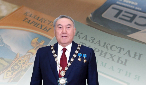 «Слишком много Назарбаева»: роль казахстанских деятелей в истории будет пересмотрена