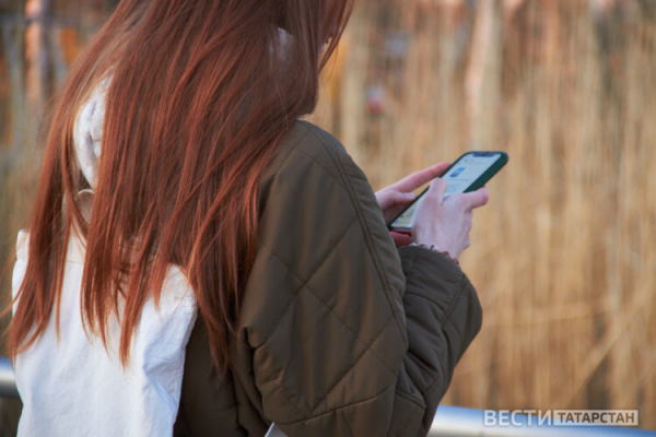 Роскомнадзор прокомментировал слухи о блокировке Telegram