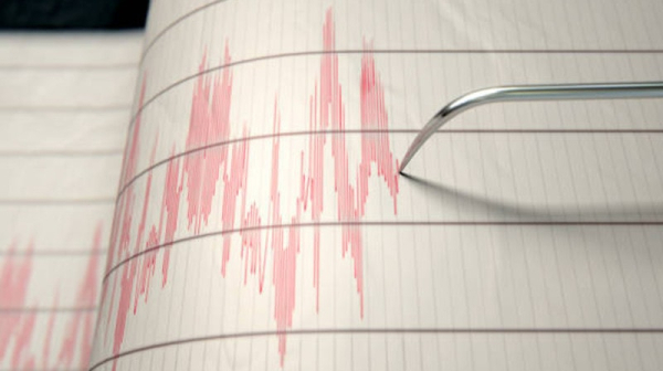 В Алматы зафиксировали еще одно землетрясение