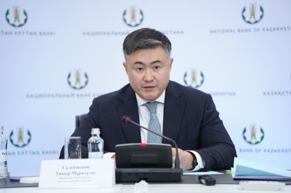 Каким будет курс доллара — комментарий главы Нацбанка