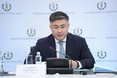 Каким будет курс доллара — комментарий главы Нацбанка