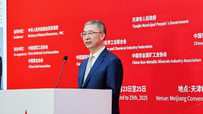 Запасы золотого месторождения Райгородок могут вырасти