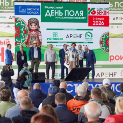 В Татарстане стартовал Федеральный День Поля по кормопроизводству