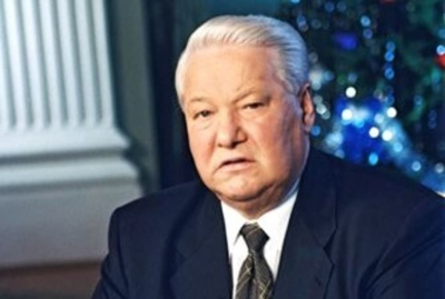 ВЗГЛЯД: на неправильных выборах Ельцина Россия сделала правильный выбор