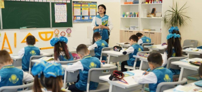 Почти четыре миллиона тенге получит обладатель звания &quot;Лучший педагог&quot; в Казахстане