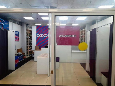 На маркетплейсах происходят странные события. Продавцы пошли в атаку