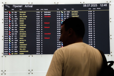 В&nbsp;системе бронирования авиабилетов &laquo;Леонардо&raquo; произошел масштабный сбой &ndash; перевозчики ограничили услуги