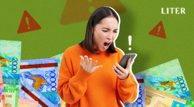 Что делать, если перевел деньги не туда