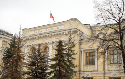 Окно возможностей для вкладчиков закрывается. Как Центробанк ударит по сбережениям