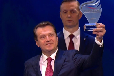 Казань победила в премии &laquo;Служение&raquo; за единство народов