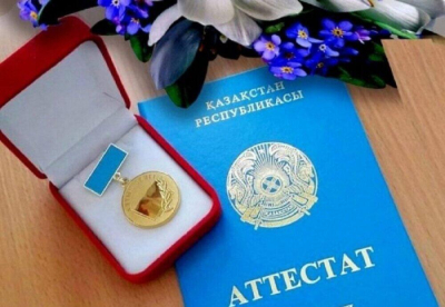 Сколько казахстанских выпускников школ получили знак &quot;Алтын белгі&quot;