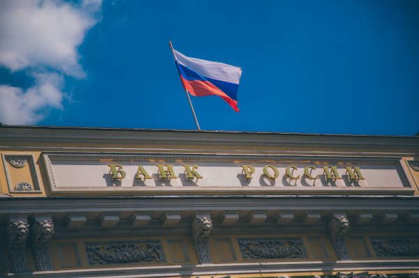 Зампред ЦБ Заботкин не стал давать новых сигналов по ставке в июле