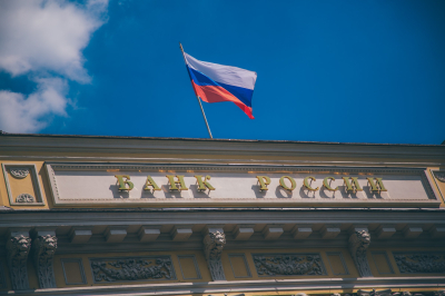 Зампред ЦБ Заботкин не стал давать новых сигналов по ставке в июле
