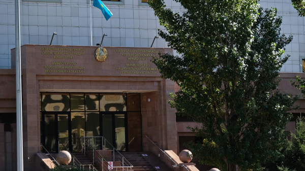 Экономика Казахстана выросла за 7 месяцев на 6,3%