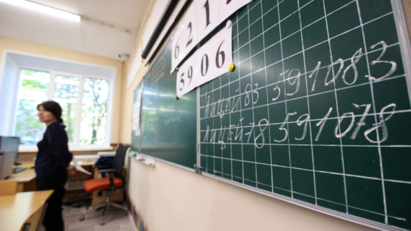 В Госдуме отменили обязательный второй иностранный язык после протеста 80% россиян 31/03/2026 &ndash; Новости