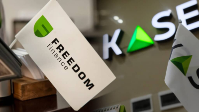 KASE назвала Freedom Broker лидером фондового рынка