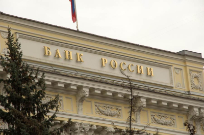 Вот и все. ЦБ готовит новые правила покупки квартир в рассрочку