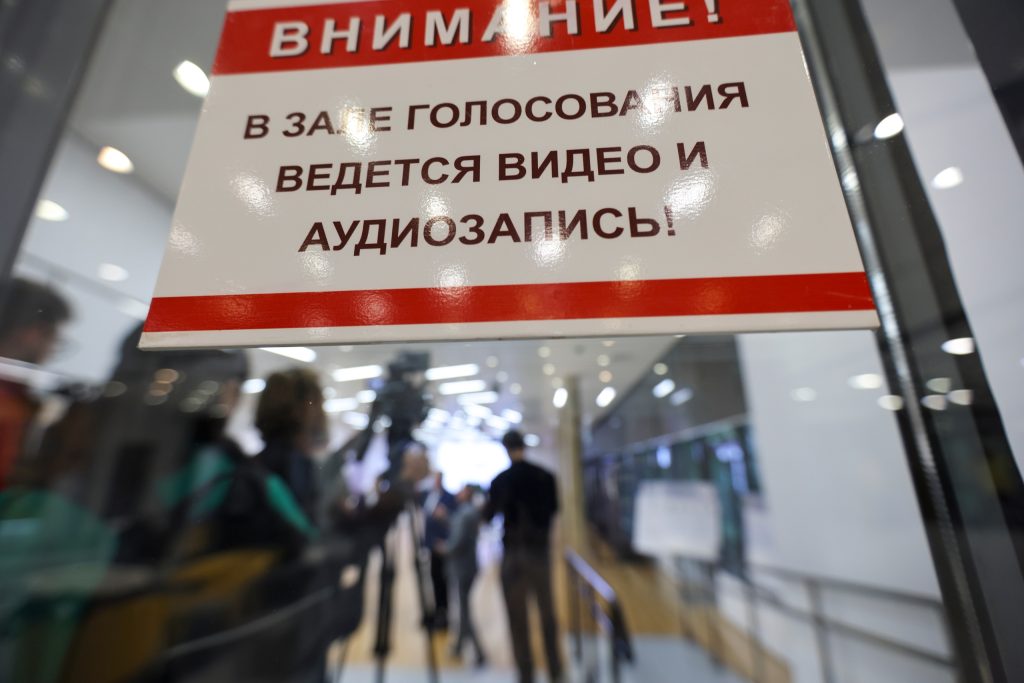 Два случая вброса бюллетеней произошло на голосовании во время выборов