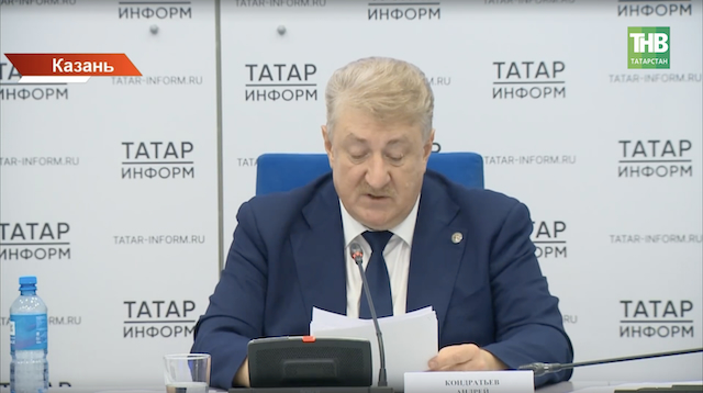 Андрей Кондратьев озвучил предварительные итоги выборов в Татарстане