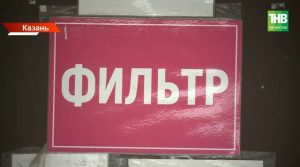 Стало известно, почему прививка остается единственной защитой от краснухи