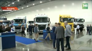 В Казани впервые открылась выставка COMTRANS-2026