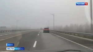 В Татарстане ночью и утром 24 сентября 2026 года местами ожидается туман — будьте осторожны