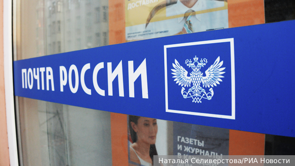 Определены восемь госкомпаний для переезда из Москвы в регионы
