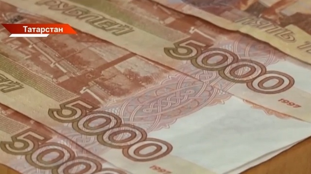 До 35 000 за 100 баллов на ЕГЭ получат выпускники Татарстана