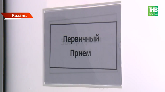 734 000 заболевших за неделю: осенняя волна простуд накрыла Россию