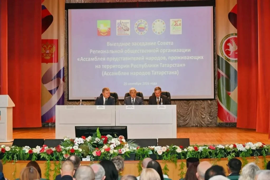В Нурлате прошло выездное заседание Совета Ассамблеи народов РТ