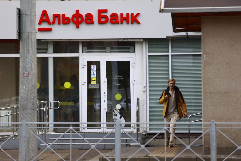 Звонки крупнейших банков могут начать блокировать в России