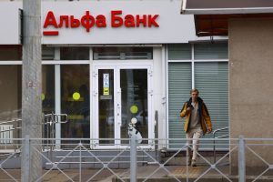 Звонки крупнейших банков могут начать блокировать в России