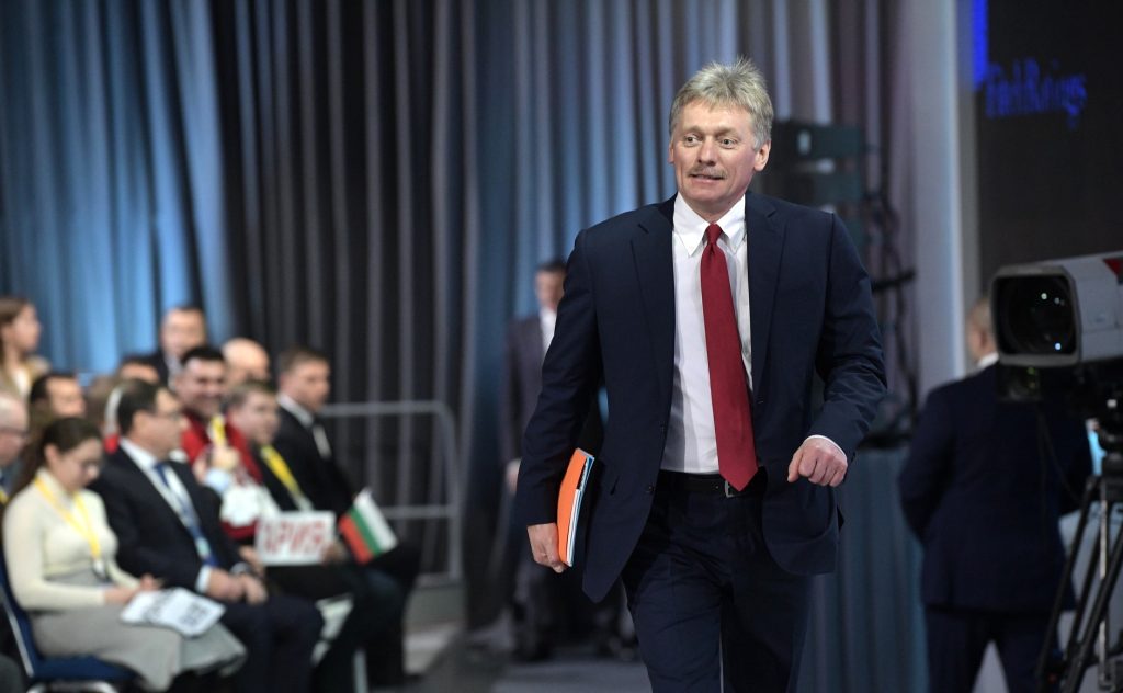 Песков: Украине придется заплатить за действия против России