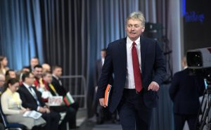 Песков: Украине придется заплатить за действия против России