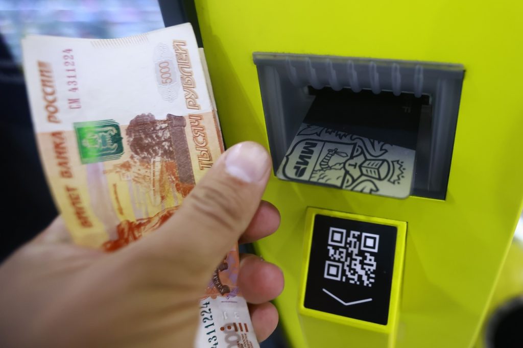 Через СПБ можно будет пополнять счет в стороннем банке