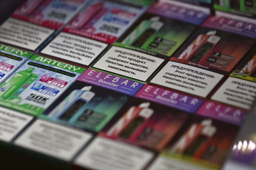 В России предложили полностью запретить вейпы