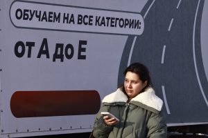 В России ужесточат контроль за онлайн-автошколами